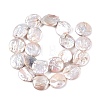 Natural Baroque Keshi Pearl Beads Strands PEAR-S018-06G-3