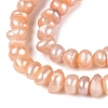 Natural Cultured Freshwater Pearl Beads Strand PEAR-N015-04C-01B-4