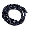 Dyed Natural Malaysia Jade Rondelle Beads Strands G-E316-2x4mm-16-7