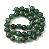 Natural African Jade Beads Strands G-D840-53-10mm-A-4