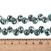 Transparent Glass Beads Strands LS-GLAA-T006-14A-4
