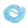Ombre Effect Dyed Crackle Glass Beads Strands GLAA-Q106-01A-B05-3