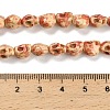 Synthetic Turquoise Beads Strands TURQ-F019-02H-5