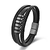 Braided Imitation Leather Multi-Strand Bracelets with 316L Stainless Steel Magnetic Clasps for Men WGAC05A-02-3