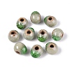 Handmade Crackle Porcelain Beads PORC-Q008-06B-10-1