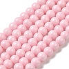 Cubic Zirconia Imitation Pearl Bead Strands ZIRC-P109-03C-10-1