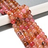 Natural Agate Beads Strands G-M437-C01-01I-2