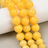 Natural Mashan Jade Graduated Beads Strands GG-CBA2AE1-A08-D-1