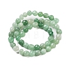 Natural Green Aventurine Beads Strands G-D081-A12-01-3