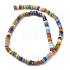 Handemade Millefiori Lampwork Beads LAMP-D009-01B-4
