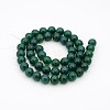 Natural Teal Jade Round Beads Strands G-P070-09-10mm-2