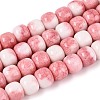 Ombre Effect Dyed Glass Beads Strands GLAA-N067-01A-09-1