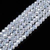 Electroplate Glass Beads Strands LS-EGLA-A044-J3mm-B06-1
