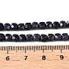 Natural Sapphire Beads Strands G-N342-111-5