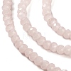 Baking Paint Imitation Jade Glass Bead Strands LS-DGLA-A034-J2MM-A14-3