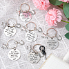 Western Style Alloy Keychains KEYC-SW00043-4