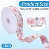 1Roll Single Face Printed Polyester Satin Ribbon SRIB-CY0001-47E-2