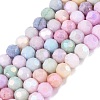 Anti-Tarnish Electroplate Glass Beads Strands LS-EGLA-ZX010-4mm-14-1