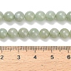 Natural Myanmar Jade/Burmese Jade Beads Strands G-L642-B11-6mm-5