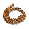 Heated Natural Citrine Beads Strands G-L642-B17-12mm-3