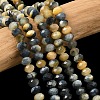 Natural Tiger Eye Bead Strands G-D344-A20-05-1