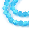 Imitate Austrian Crystal Bicone Frosted Glass Beads Strands EGLA-A039-T4mm-MB19-3