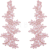 Flower Polyester Embroidery Lace Appliques DIY-WH20011-03C-1