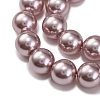 Baking Painted Pearlized Glass Pearl Round Bead Strands PEAR-H019-02C-03-4