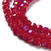 Opaque Glass Beads Strands EGLA-A035-P4mm-L16-3