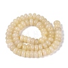 Natural White Jade Beads Strands G-Q613-01F-18-3