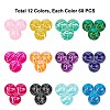 720Pcs 12 Colors Drawbench Glass Beads Strands DGLA-PH0002-08-7