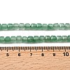 Natural Green Aventurine Beads Strands G-F797-A02-01-5