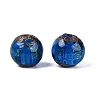 Handmade Gold Sand Lampwork Beads LAMP-N045-01C-04-1