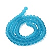 Transparent Glass Beads Strands EGLA-A034-T6mm-MD27-3