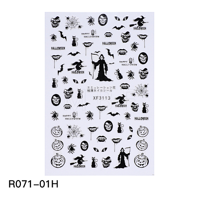 Nail Art Stickers MRMJ-R071-01H-1