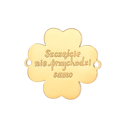 Flower with Word 304 Stainless Steel Shell Links Connectors STAS-OY004-63G-1