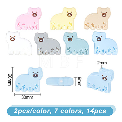 14Pcs 7 Colors Bear Food Grade Eco-Friendly Silicone Beads SIL-GO0001-09-1