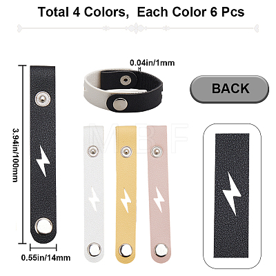 Gorgecraft 24Pcs 4 Colors Lightning Bolt Pattern Imitation Leather Cable Keepers AJEW-GF0008-46-1