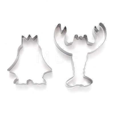 Stainless Steel Sea World Mixed Pattern Cookie Candy Food Cutters Molds DIY-H142-08P-1