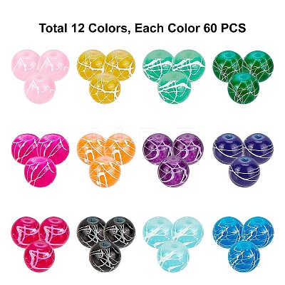 720Pcs 12 Colors Drawbench Glass Beads Strands DGLA-PH0002-08-1
