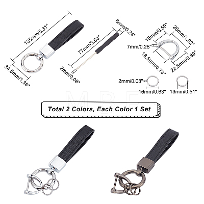   2 Sets 2 Color PU Leather Keychains KEYC-PH0001-49-1