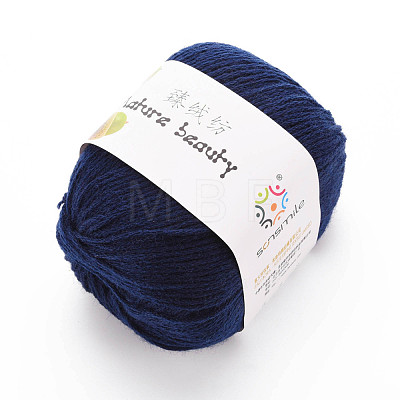 Soft Baby Knitting Yarns YCOR-R021-H20-1