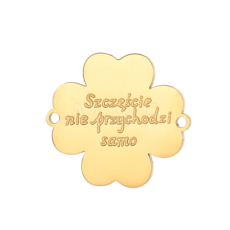 Flower with Word 304 Stainless Steel Shell Links Connectors STAS-OY004-63G-1
