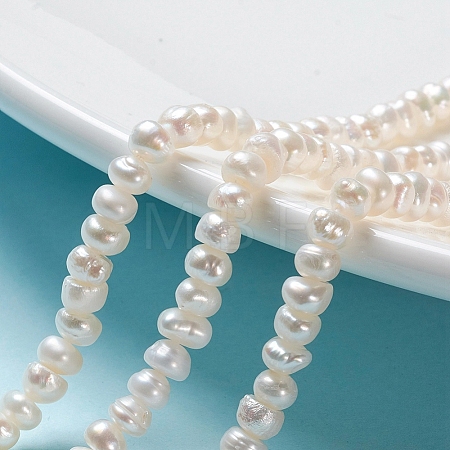 Natural Cultured Freshwater Pearl Beads Strands PEAR-I004-07B-01A-X-1