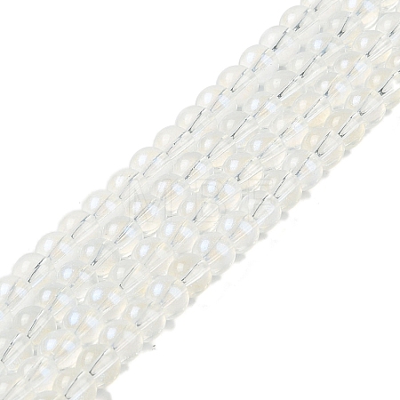 Glass Bead Strands GLAA-K068-01A-11-1