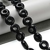 Synthetic Blue Goldstone Beads Strands G-P536-A18-01-2
