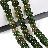 Natural Agate Beads Strands G-Q613-01E-06-1