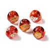 Handmade Gold & Silver Foil Lampwork Beads GLAA-G107-07B-11-2