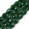 Opaque Solid Color Imitation Jade Beads Strands GLAA-N005-P6mm-D04-1