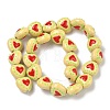 Heart Pattern Handmade Porcelain Enamel Beads PORC-G016-03I-2